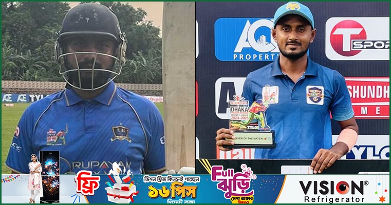 মারুফ-বিপ্লবে ভর করে রূপগঞ্জ-গাজী গ্রুপের জয়